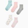 Pack 5 calcetines multi color